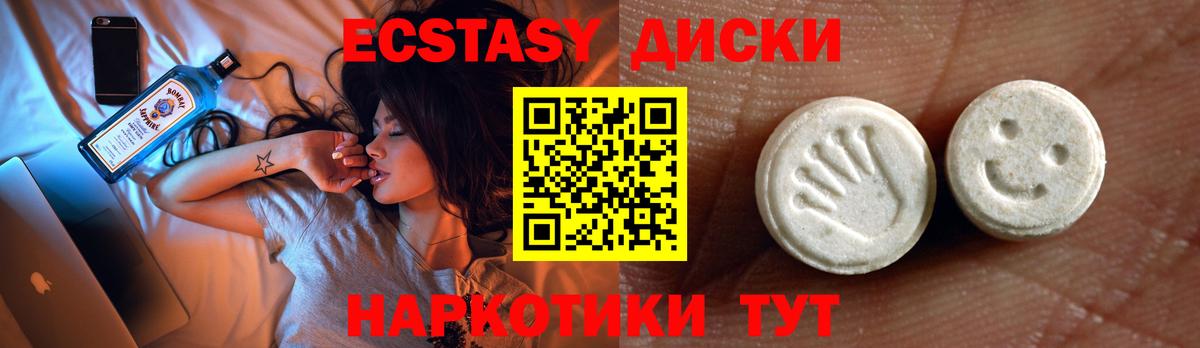 А ПВП Жуковский