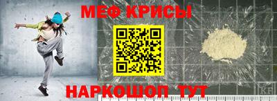 герыч Ливны