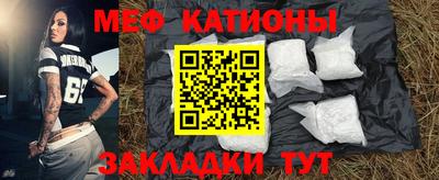 эйфоретик Ликино-Дулёво