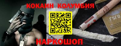 эйфоретик Ликино-Дулёво