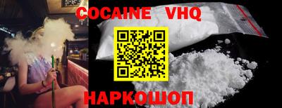 эйфоретик Ликино-Дулёво