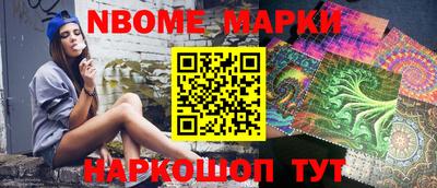 эйфоретик Ликино-Дулёво