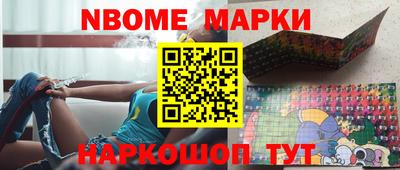 герыч Ливны