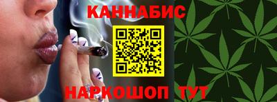 герыч Ливны