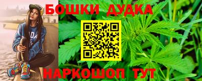метамфетамин Лесосибирск