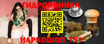 эйфоретик Ликино-Дулёво