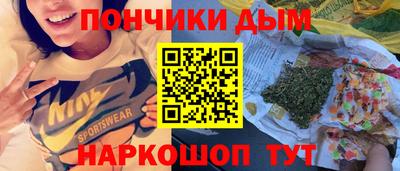 метамфетамин Лесосибирск