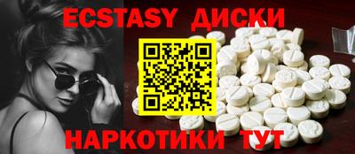герыч Ливны